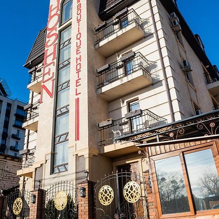 Hoshen Hotel Umanʼ Esterno foto