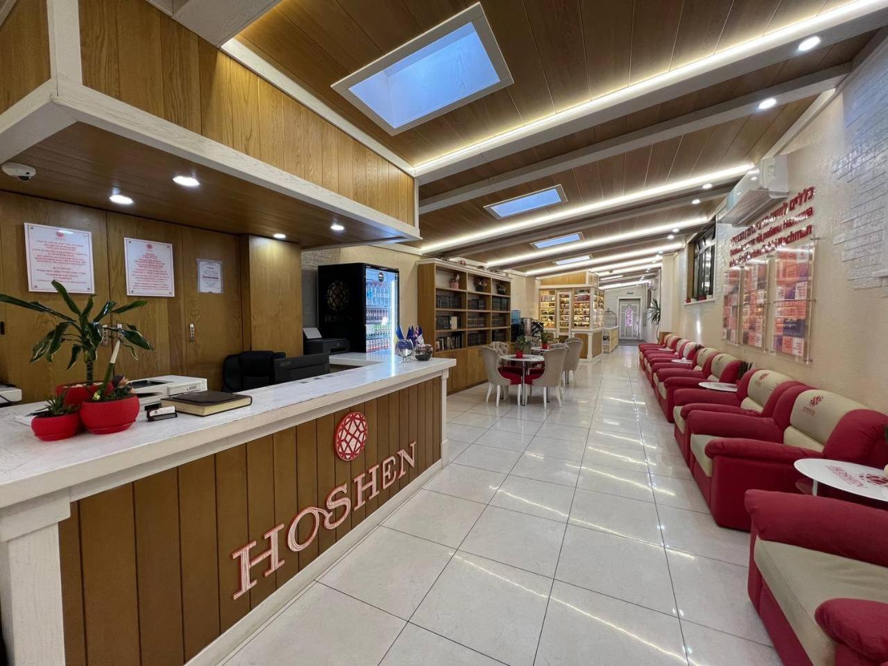 Hoshen Hotel Umanʼ Esterno foto