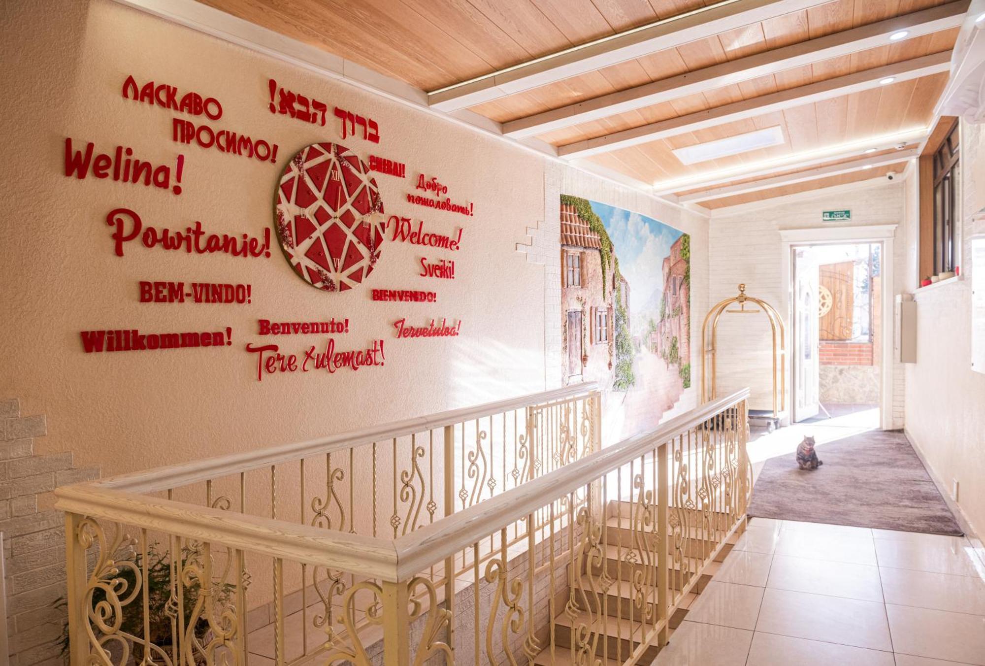 Hoshen Hotel Umanʼ Esterno foto